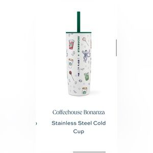Roller Rabbit White and Green Cold Cup